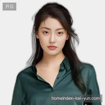 阎俊